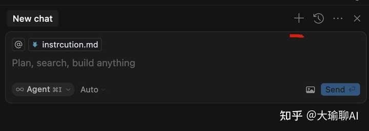 想轻松掌握cursor编程?来听大瑜聊聊AI!