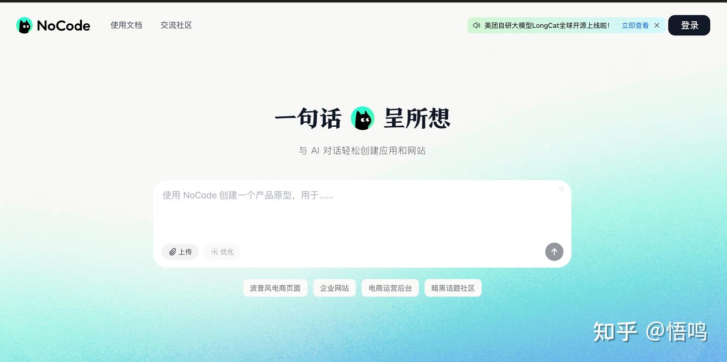 告别选择困扰!快来看看我心中的 AI 编程工具四大流派(IDE、CLI、Vibe、Agent)和首选推荐!