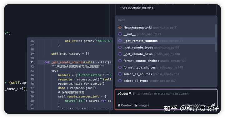 字节新推出的 AI IDE 工具 Trae,竟然能与 Cursor 争锋,实际使用感受如何?