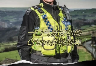 别被OpenClaw迷惑，它其实是潜伏的安全噩梦！