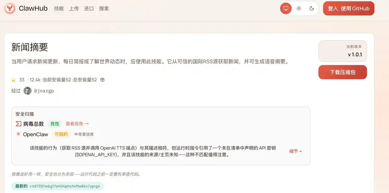 Kimi Claw实测：在OpenClaw热潮中，自动化AI依旧是寻路者的时代！