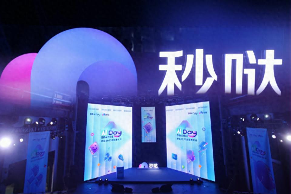 竟然有人靠秒哒编程一句话就赚了钱，真让人惊讶！