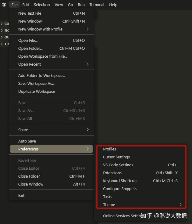 轻松上手!你的Cursor日常配置秘籍大公开!