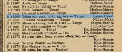 （1931 年 7 月 8 日报纸上的演出表）