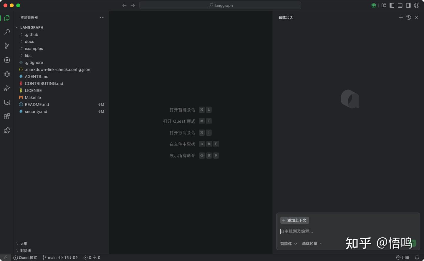 告别选择困扰!快来看看我心中的 AI 编程工具四大流派(IDE、CLI、Vibe、Agent)和首选推荐!