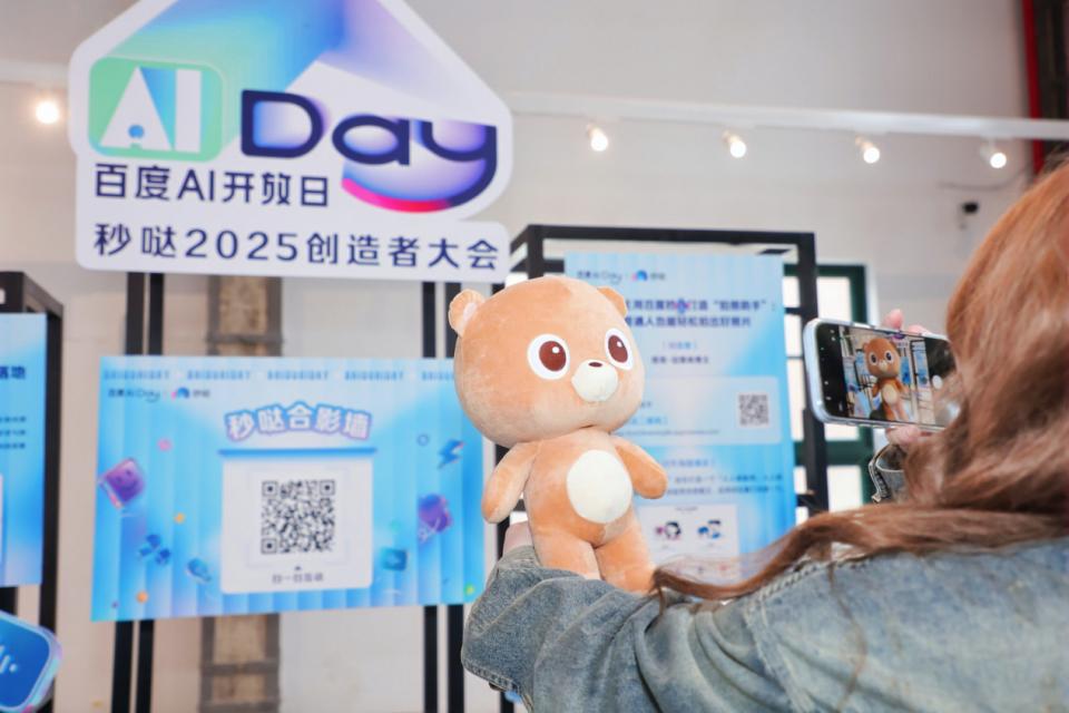 竟然有人靠秒哒编程一句话就赚了钱，真让人惊讶！