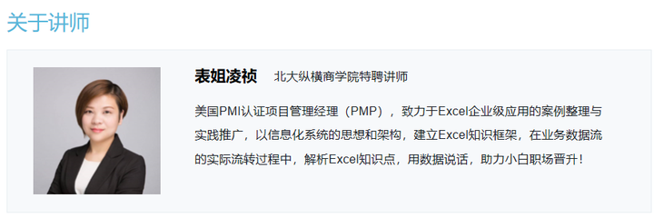 在百度工作究竟是什么样的体验？汪半仙告诉你！