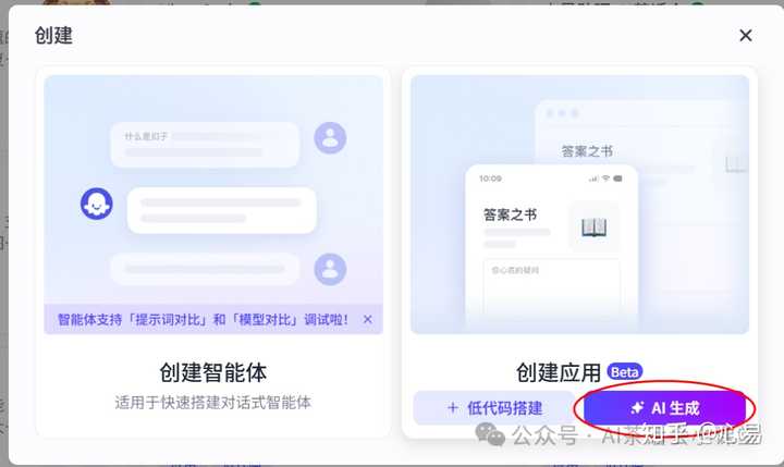 新手程序员使用Trae时会遭遇哪些意想不到的挑战？