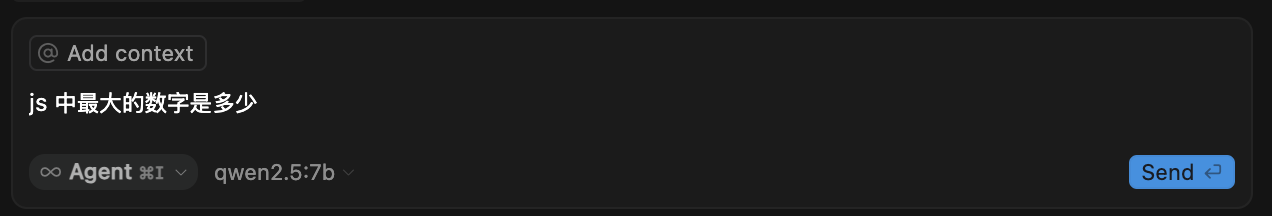 揭秘 Cursor 原理：你不知道的提示词秘密！