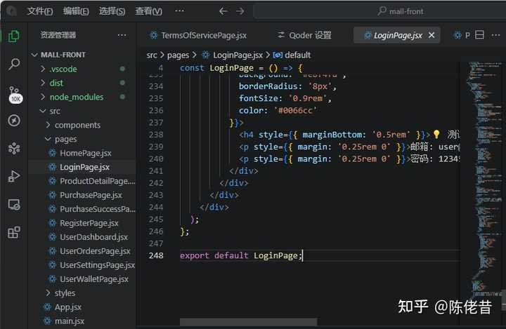 2026年,国内有哪些超越Cursor、Windsurf、Devin的AI编程神器?