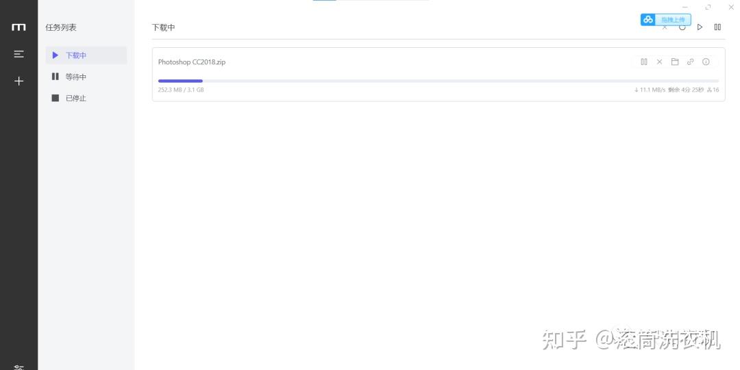 告别百度网盘限速，轻松畅享下载快感！