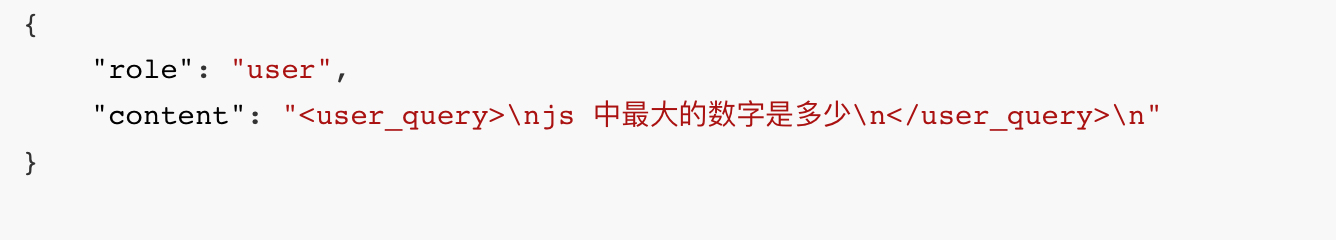 揭秘 Cursor 原理：你不知道的提示词秘密！