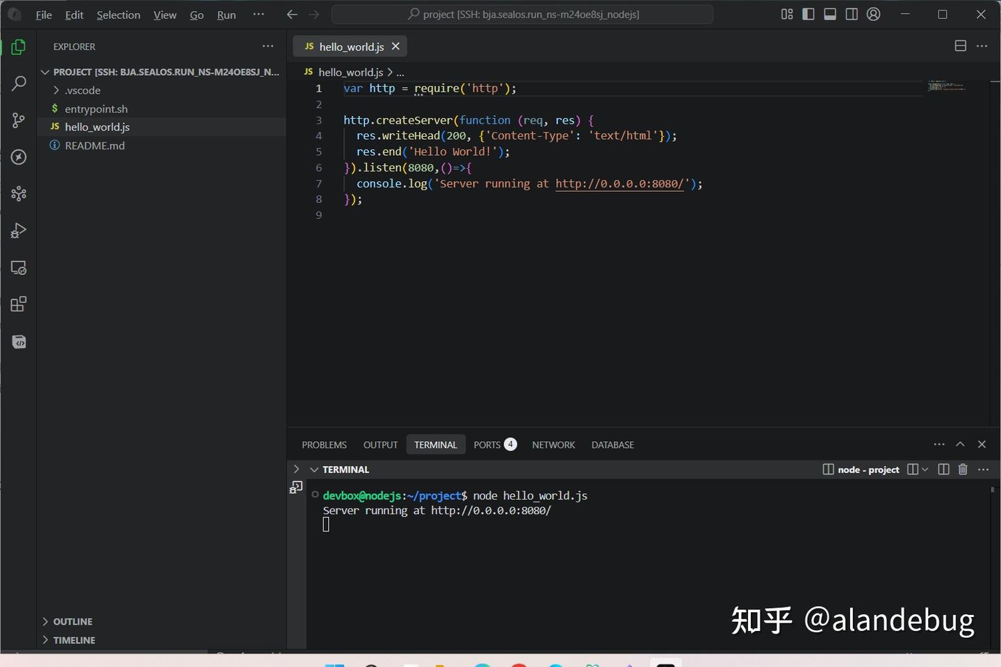 想自己发布小游戏?用 Qoder 和 Devbox 轻松搞定,真是太简单了!