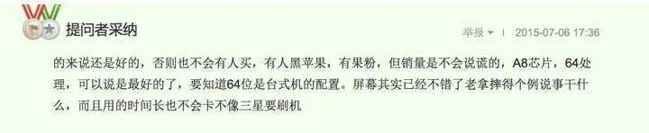 你是不是也被百度深度恶心到了？来看看我的感受吧！