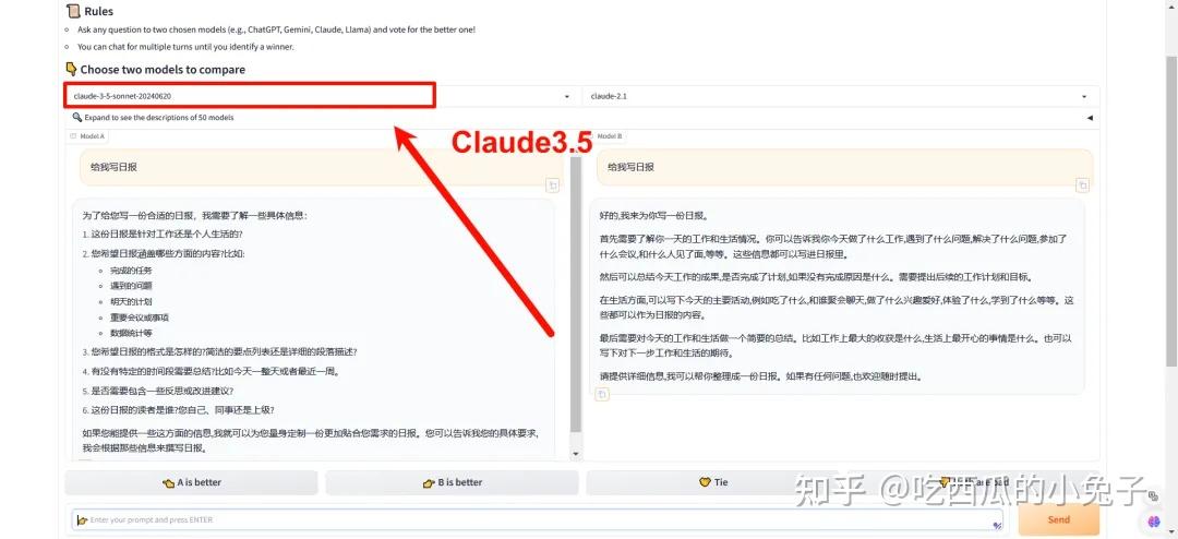 哇!Cursor竟然全面限制国内使用Claude模型,快来看看还有哪些替代方案!