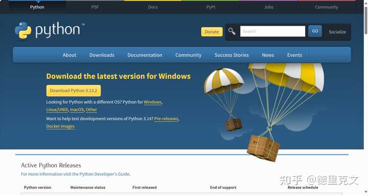 字节跳动重磅推出中国首个 AI 原生集成开发环境 Trae 国内版，你体验过了吗？感觉如何？