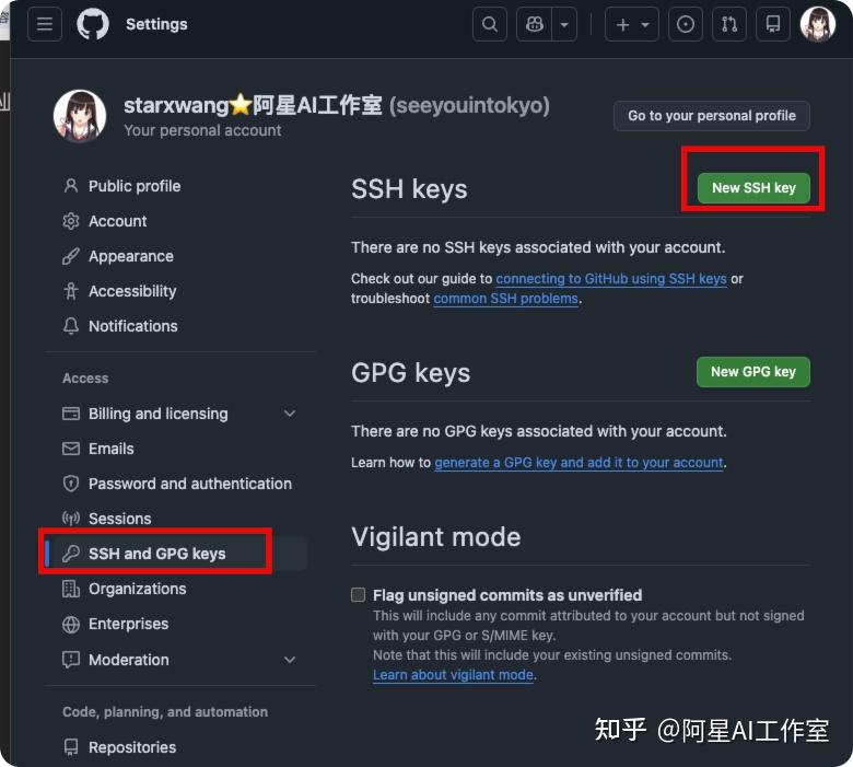 用阿里云和Qoder，一键打造个人主页，让你的面试率翻倍，坐等丰厚的offer吧！