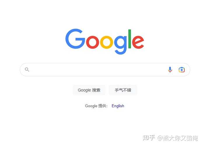 难怪大家都说百度的界面有点丑,这背后有什么原因呢?