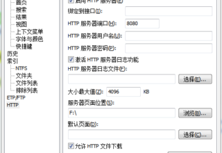竟然有这么多堪称神器的工具和软件，你绝对不能错过！