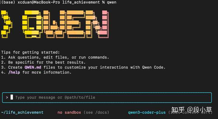 阿里开源的Qwen3-Coder编程模型,竟然可以和全球顶级的Claude4一较高下!它的技术亮点和使用体验到底如何?快来看看吧!