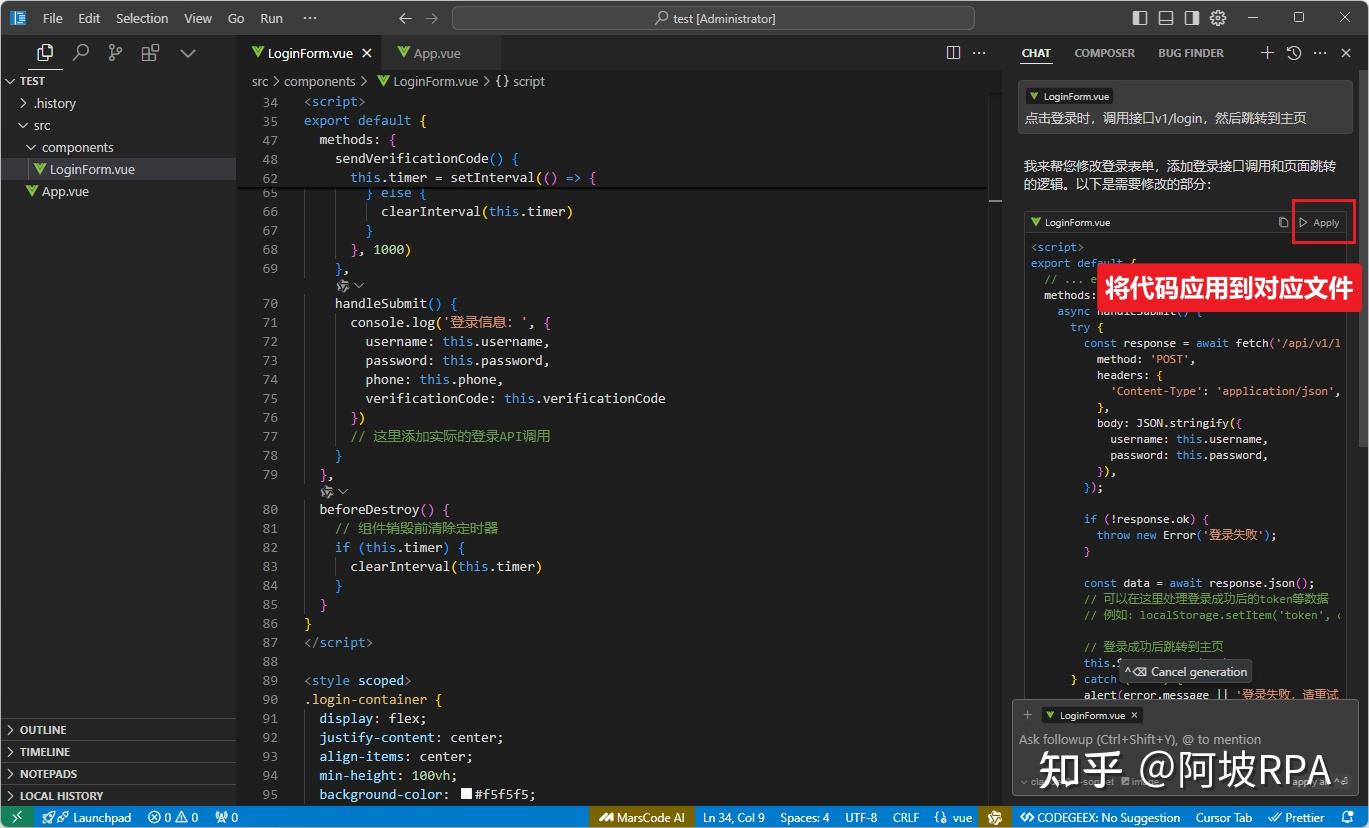 你绝对不能错过的Cursor全攻略：从注册到无限续杯，一次告诉你！
