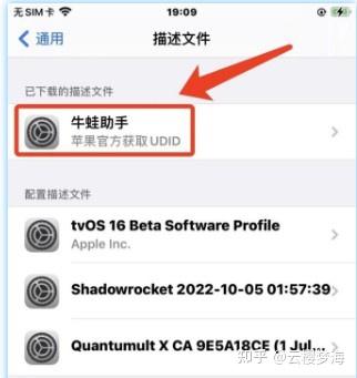 开车不再犯困!抖音热推的百度地图茉莉语音包13款高阶定制安装教程大揭秘!