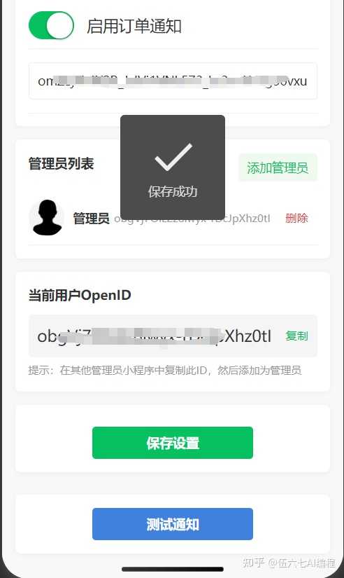 字节跳动新出的Trae国内版和Cursor，谁更胜一筹？我们来聊聊它们的优缺点！