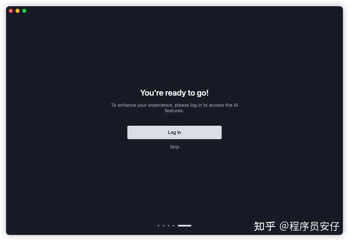 字节推出的 AI IDE 工具 Trae,竟然能与 Cursor 一较高下,究竟它的实力和体验如何?听听程序员安仔怎么说!