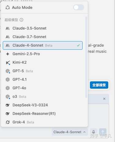 暑假来了,准备搞个系统性的项目,AI辅助编程工具你是选Cursor还是Trae,还是有更好的选择?来聊聊吧!