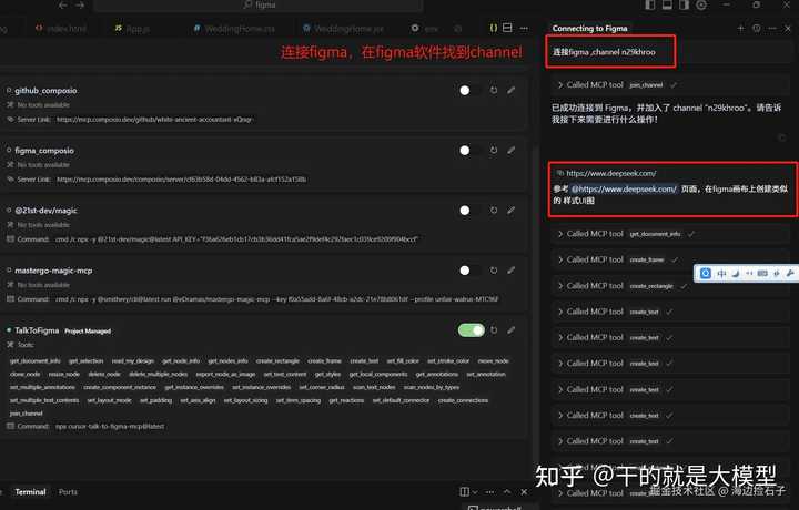 难道Claude和ChatGPT就不支持中国吗？我们该如何看待这一现象？
