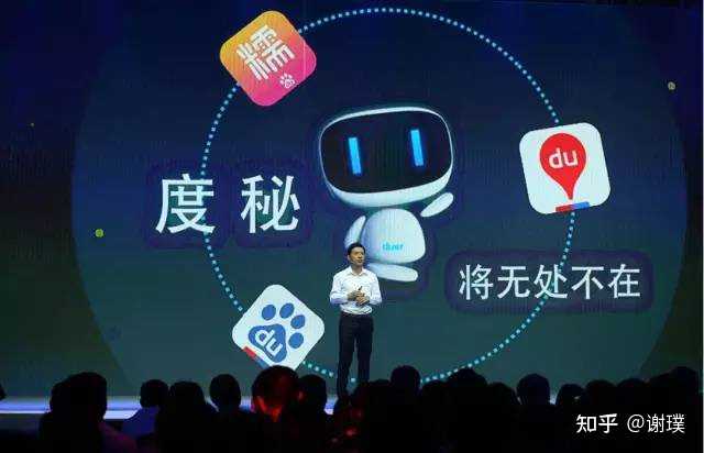 百度搜索质量下滑的真相,你知道吗?