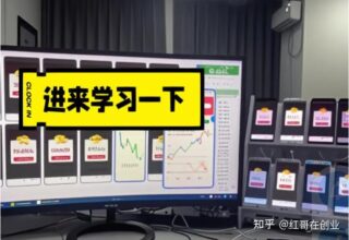 竟然用这6招轻松赚了2000+！新手也能在百度极速版薅金！