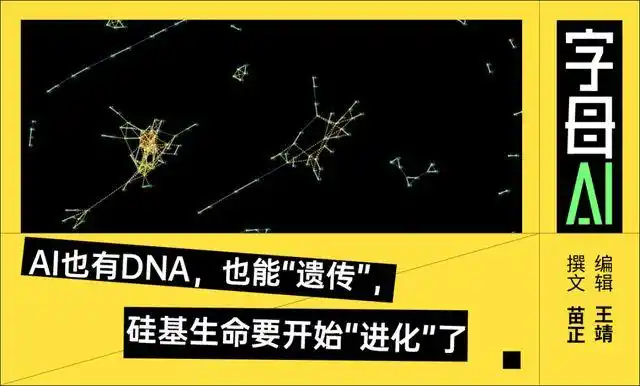 曾是腾讯游戏策划的我，如何在OpenClaw社区点亮AI进化树！