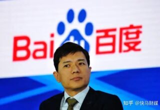 百度竟然交出了史上最差季度报：净亏112亿、广告收入暴跌19%！