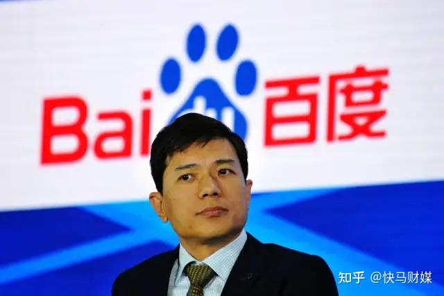 百度竟然交出了史上最差季度报：净亏112亿、广告收入暴跌19%！