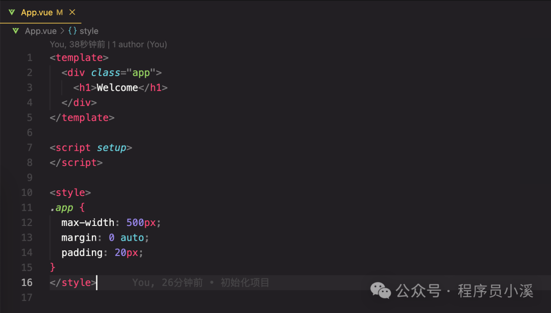 难怪你还不知道！这些Cursor使用技巧帮你轻松搞定一切！