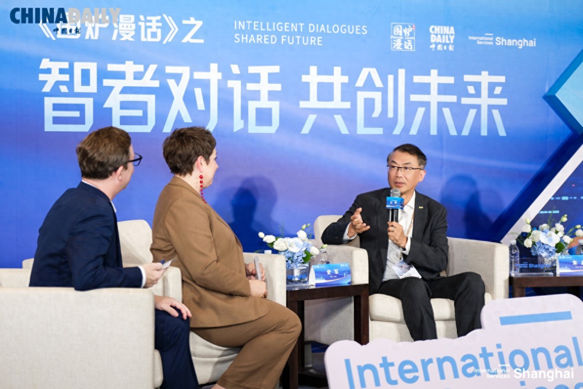 中外智者齐聚，共绘AI未来！上海实践点亮全球人工智能合作新蓝图！