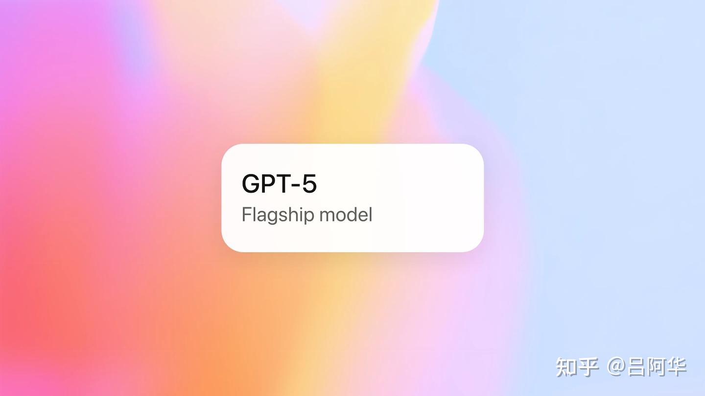 8月大模型热潮回顾:国内外最新动态你一定不能错过!