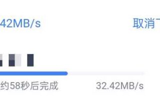 你还在纠结用哪个网盘吗？百度、夸克和阿里，谁才是你的最佳选择？