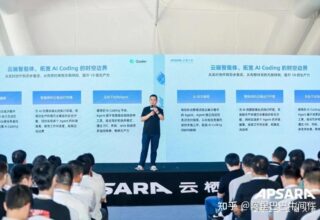 Qoder重磅升级！Quest Remote功能上线，让你轻松像发邮件一样把任务派到云端！