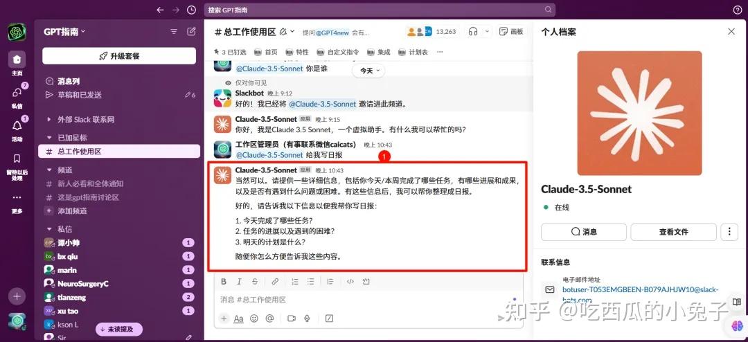 哇!Cursor竟然全面限制国内使用Claude模型,快来看看还有哪些替代方案!