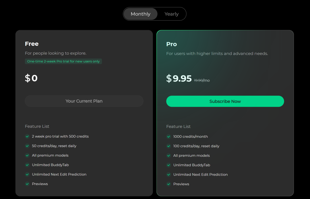 难以置信！腾讯和阿里竟然让 AI 编程工具走上了付费之路！
