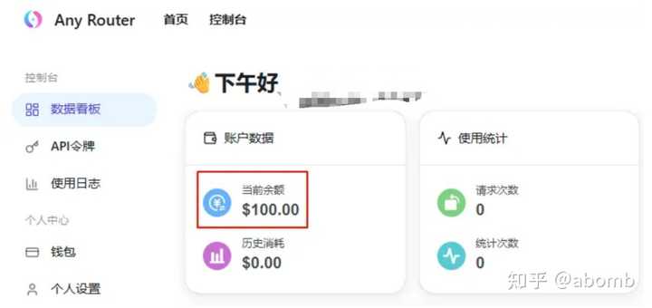 你知道现在有哪些超实用的AI编程工具吗?哪个才是你的最佳选择?