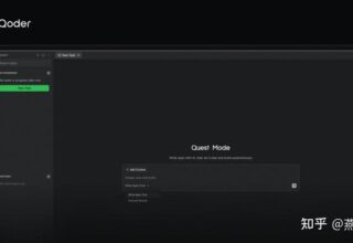 体验阿里巴巴全球版 Qoder：AI 编程工具的新鲜魅力！
