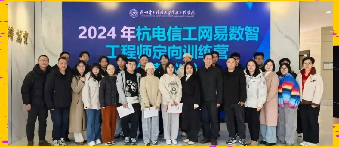 五年了！难以置信网易CodeWave如何用AI引领企业开发新时代！