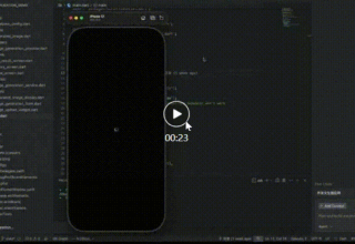 只需5分钟，轻松打造超火AI手办生图APP：Qoder + ADB Supabase的神奇组合！