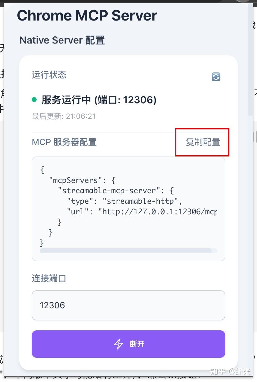 打工人狂欢！这款 AI 工具竟让我每天轻松省下 3 小时，老板还以为我在加班呢…