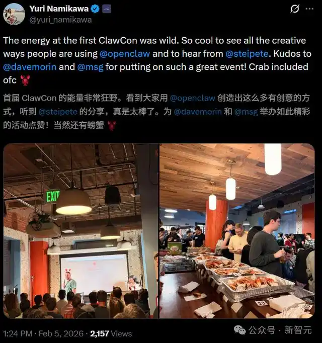 竟然有18岁OpenClaw版AI女友火遍全网，60万次围观！00后开发者一人打造的奇迹！
