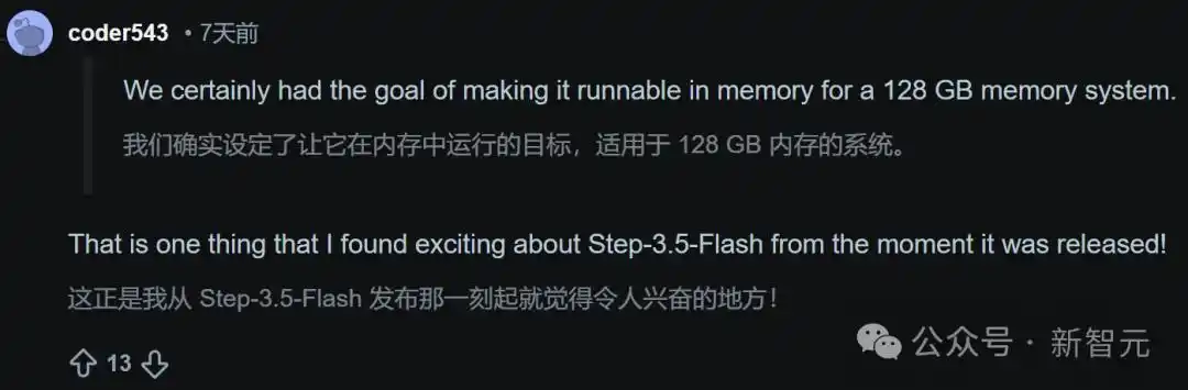 “OpenClaw黑马逆袭中国，全球开发者竟然都赞不绝口！深夜AMA揭秘真相！”