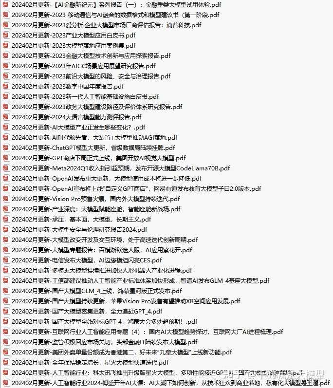 用Cursor、Trae等AI编程工具，代码库里的敏感信息会被上传到云端吗？我们该如何保护自己，避免泄露风险呢？
